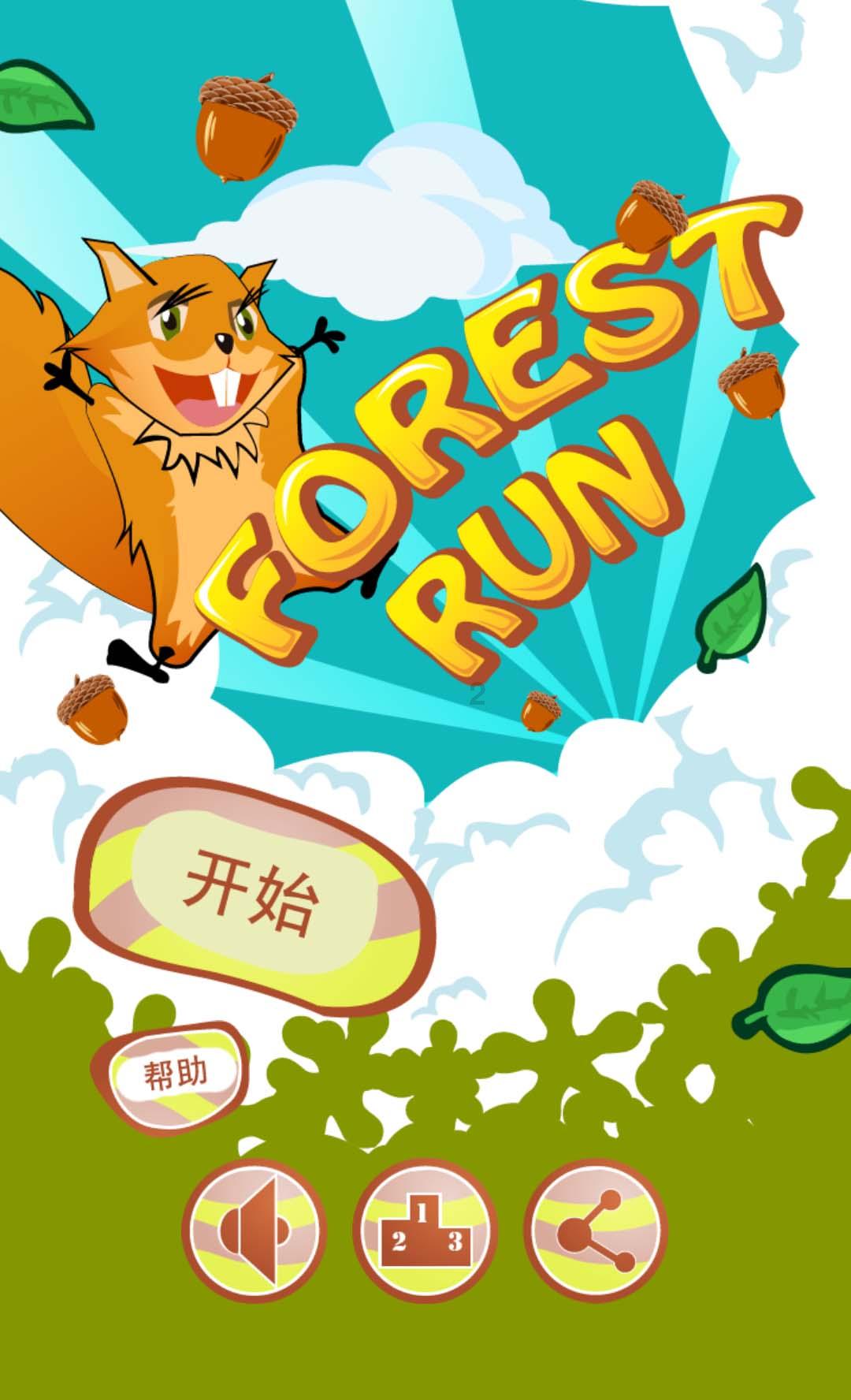 天天说减肥,到底正确的减肥观是什么样的?你知道吗?-专业的问答类网站