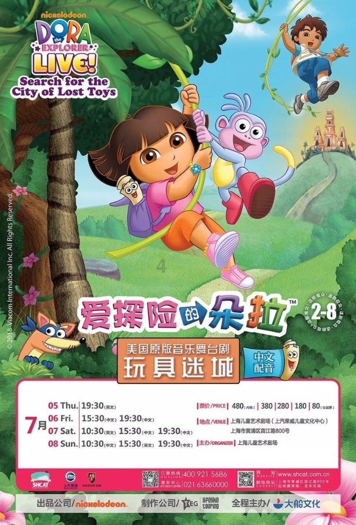 有问必答平台-解答你的疑问-放冰箱的烤鸡微波炉热多长时间