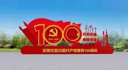 解疑答问,尽在春节期间五幅对联怎么写好?蜗牛问答平台